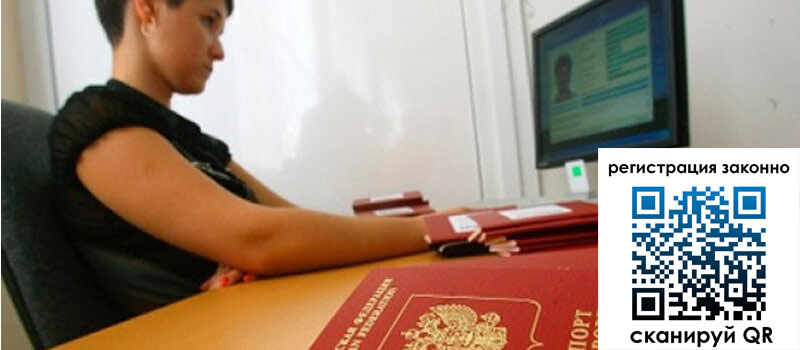 форма 3 в Коле форма 3 в Коле